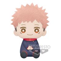 Banpresto Jujutsu Kaisen Big Plush Series Plush Figure Yuji Itadori 20 cm