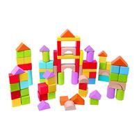 Hape Wonderful Beech Blocks