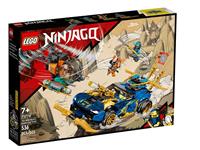LEGO NINJAGO Tbd NINJAGO (71776)