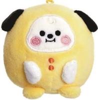 Stofftier Chimmy Baby Pong Pong Junior 8 Cm PlÃ¼sch Gelb