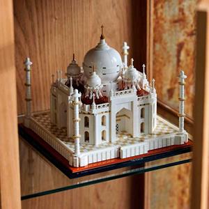 LEGO Architecture - Taj Mahal