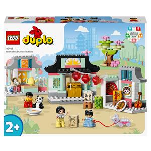 Lego 10411 DUPLO Lerne etwas über die chinesische Kultur, Konstruktionsspielzeug