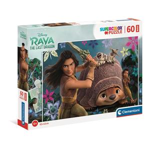 Raya Maxi (60 Stukjes)