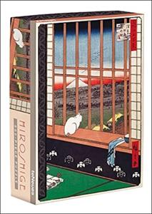TeNeues Calendars & Stationery GmbH & Co. KG / teNeues Verla Ricefields and TorinomachiFestival