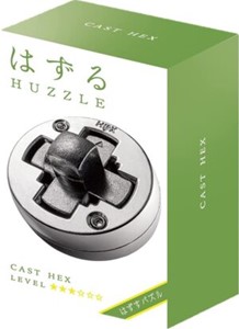 Huzzle Cast Puzzle - Hex (level 3)