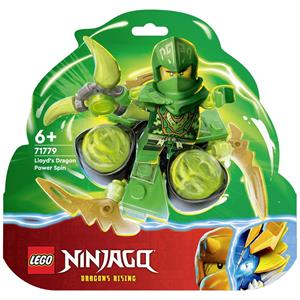 LEGO Ninjago 71779 Lloyds Drachenpower-Spinjitzu-Spin