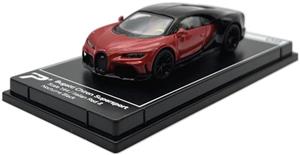 PosterCars Bugatti Chiron Supersport