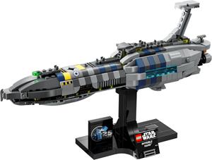 LEGO Invisible Hand