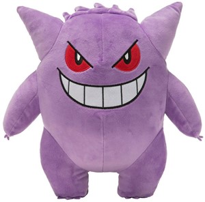 Pokémon Pokemon - Gengar Knuffel (30cm)