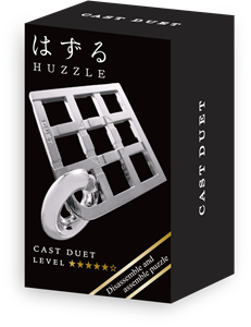 Huzzle Mini  Cast Puzzle - Duet Silver (level 5)