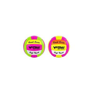 Z1 Vittali Sky Ball