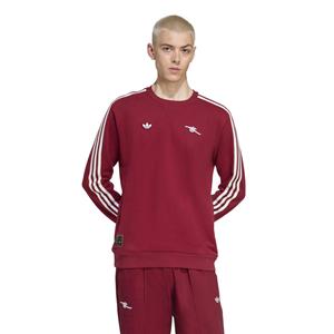 Adidas Arsenal Terrace Icons Crew Sweater Rood Wit