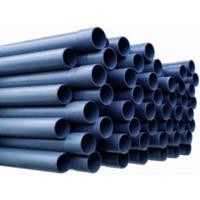 Express PVC buis 1 meter - 40 mm