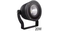 Franssen Verlichting Spotpro aanlichtspot LED 20w lens 40° - antraciet