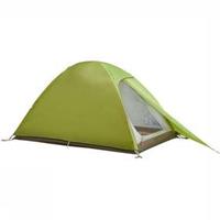 Vaude Campo Compact 2P tent