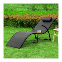 SOBUY Sonnenliege klappbar Gartenliege Relaxstuhl Liegestuhl Schwarz OGS45-SCH