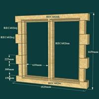 Gartentraum.de Mauer Ruinen Fensterleibung - Toft Hall