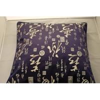 Fine Asianliving Chinese Kussen 40x40cm Chinese Karakters Navy Zonder