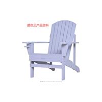 Outsunny Adirondack Tuinstoel, comfortabel met bekerhouder, duurzaam massief hout, weerbestendig, 97 x 72,5 x 93 cm, blauw | Aosom.nl