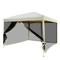 Outsunny Faltpavillon mit Seitenwänden 3x3m Stahl Beige