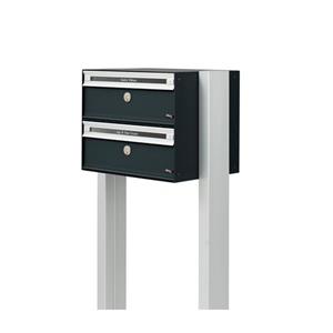 Allux Collectieve brievenbus PC2 2 stuks met stalen onderstel zwart