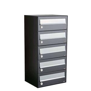 Allux Brievenbusunit Hive set wand 1-breed, 5-hoog - antraciet
