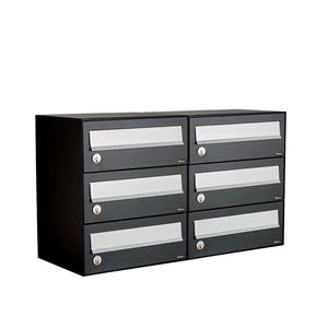 Allux Brievenbusunit Hive set wand 2-breed, 3-hoog - zwart
