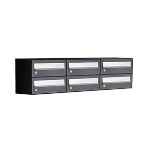 Allux Brievenbusunit Hive set wand 3-breed, 2-hoog - zwart