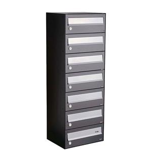 Allux Brievenbusunit Hive set wand 1-breed, 7-hoog - antraciet