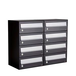 Allux Brievenbusunit Hive set wand 2-breed, 4-hoog - zwart