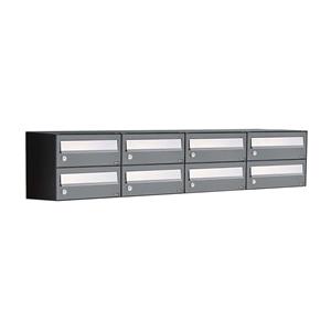 Allux Brievenbusunit Hive set wand 4-breed, 2-hoog - antraciet