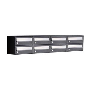 Allux Brievenbusunit Hive set wand 4-breed, 2-hoog - zwart