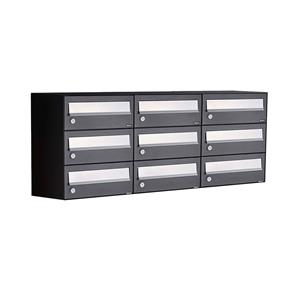 Allux Brievenbusunit Hive set wand 3-breed, 3-hoog - zwart