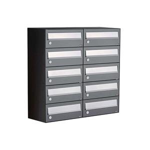 Allux Brievenbusunit Hive set wand 2-breed, 5-hoog - antraciet