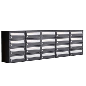 Allux Brievenbusunit Hive set wand 5-breed, 4-hoog - zwart