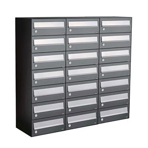Allux Brievenbusunit Hive set wand 3-breed, 7-hoog - antraciet