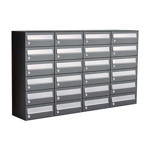 Allux Brievenbusunit Hive set wand 4-breed, 6-hoog - antraciet