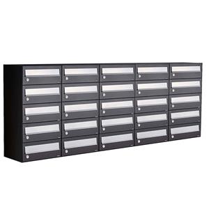 Allux Brievenbusunit Hive set wand 5-breed, 5-hoog - zwart
