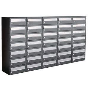 Allux Brievenbusunit Hive set wand 5-breed, 7-hoog - antraciet
