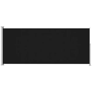 VidaXL Tuinscherm uittrekbaar 200x500 cm zwart