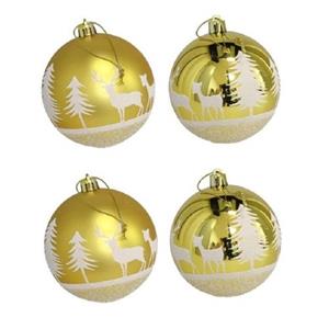 Gerimport Kerstballen - Goudkleurig - 4st - Gedecoreerd - D8 Cm