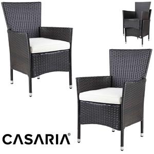 Casaria Tuinstoel Polyrotan 2 Stuks Bruin/Cr&egrave;me Stapelbaar