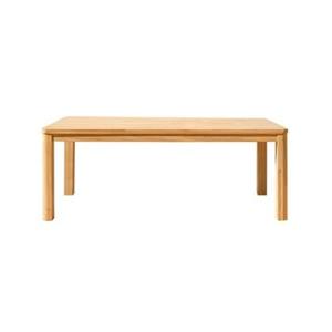 Tikamoon  Massief teakhouten tuintafel 205 Leon