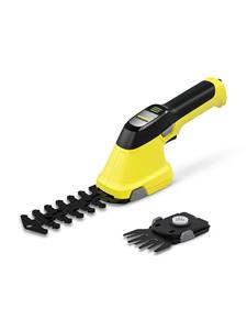 K&auml;rcher Karcher GSH 2 Plus