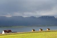 bbi-travel Sunnuhlid Houses - Akureyri
