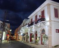 Kiniras Traditional Hotel & Restaurant - Cyprus - Paphos