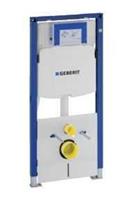 Geberit Duofix Element voor wand wc 112cm Sigma inbouwreservoir 12cm UP320 111.354.00.5