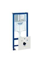 Rapid SL element voor hangend toilet met chromen bedieningspaneel 113 cm