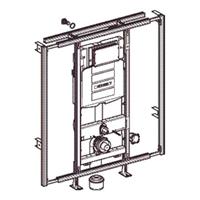 GIS-module voor wand-wc, met Sigma inbouwreservoir 12 cm, in breedte verstelbaar 90-125 cm