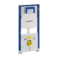 Geberit Duofix Sigma UP320 inbouwreservoir H112CM